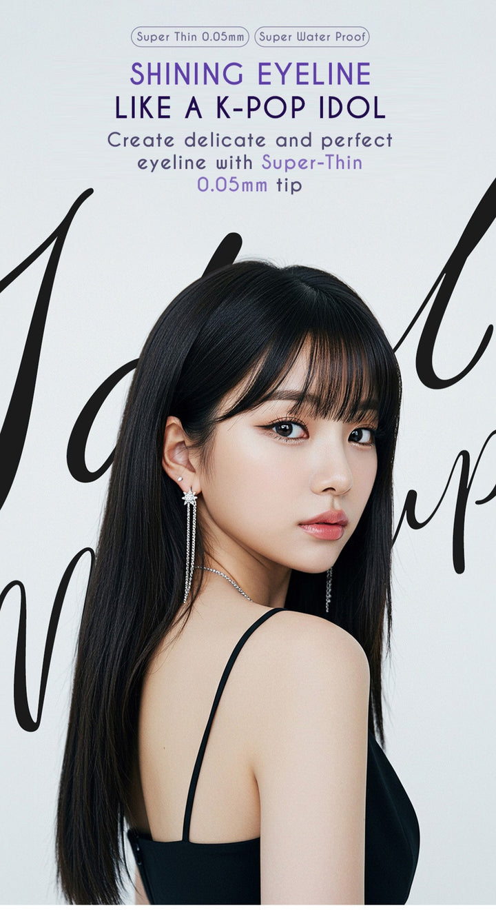 Ultra fine 0.05mm liquid eyeliner pen - waterproof K-pop style makeup in deep black