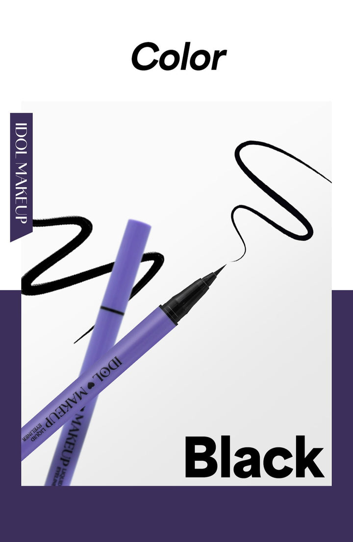 Ultra fine 0.05mm liquid eyeliner pen - waterproof K-pop style makeup in deep black