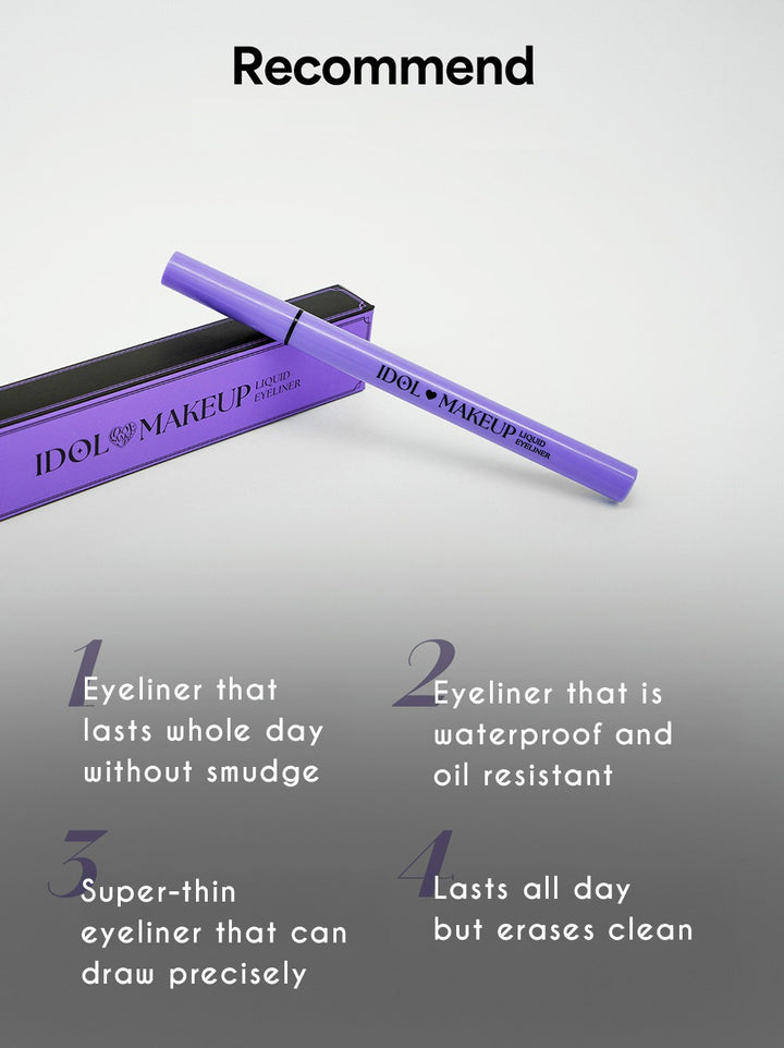 Ultra fine 0.05mm liquid eyeliner pen - waterproof K-pop style makeup in deep black