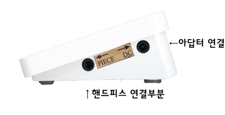 Amber Lash Rotary Tattoo Pen Machine Kit - Amber Lash