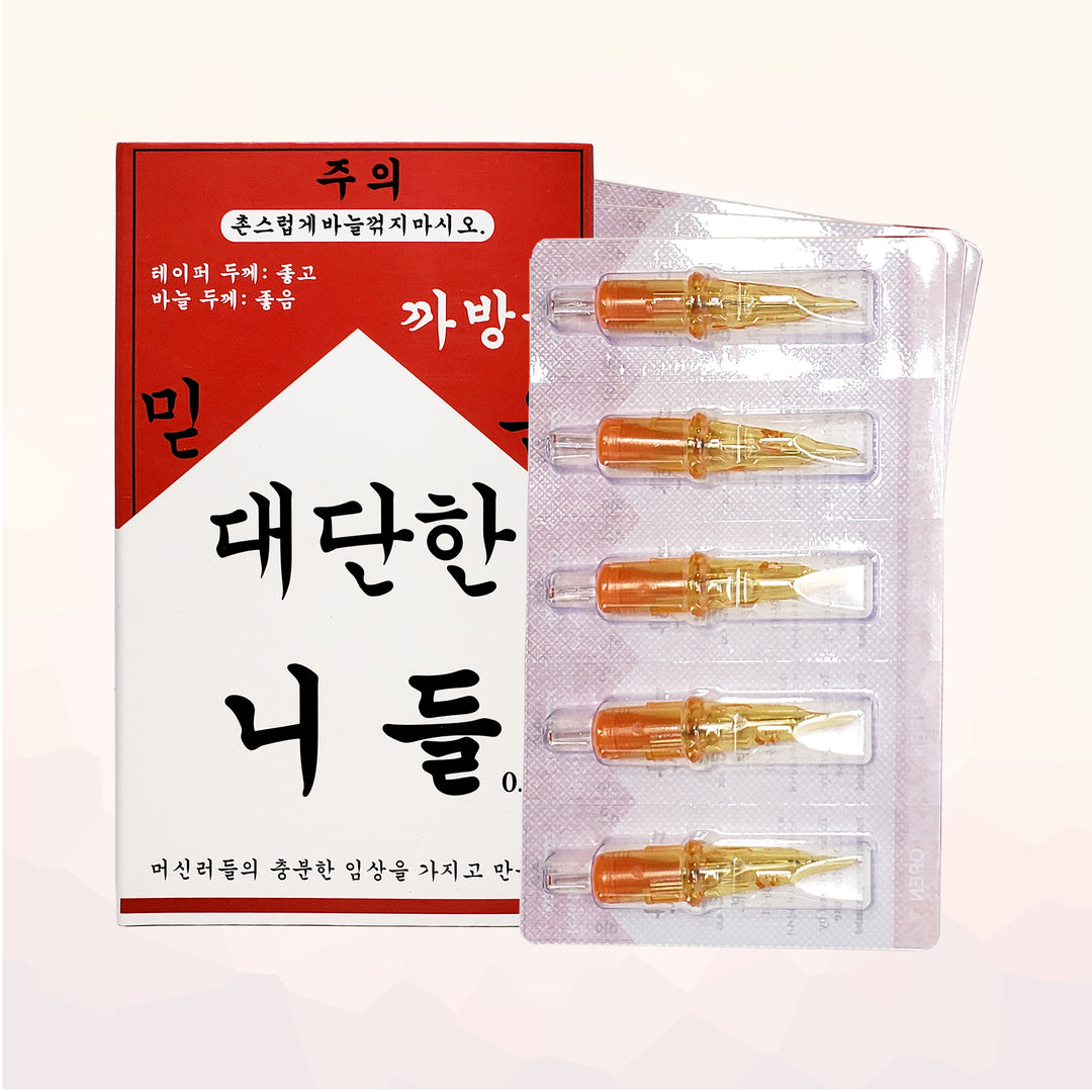 Amazing Needle - Machine Needle for Permanent Makeup - Amber Lash