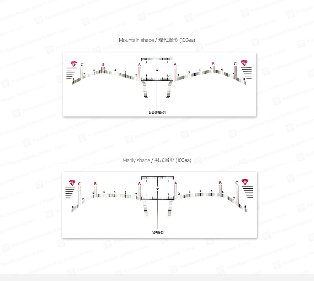 Set of eyebrow design ruler stickers for easy and precise brow mapping