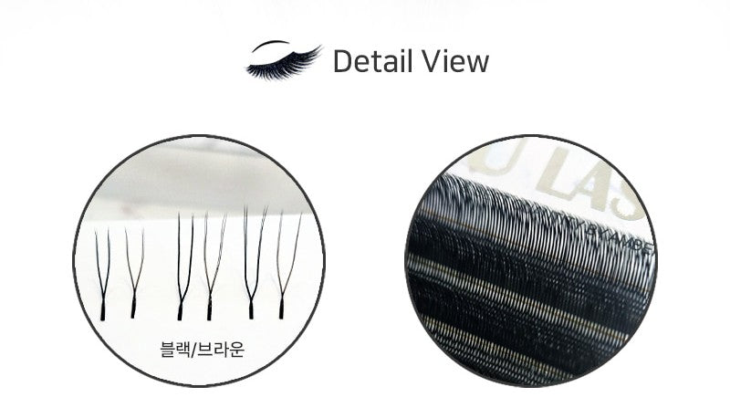 UU lash extensions with clean upward lifting design