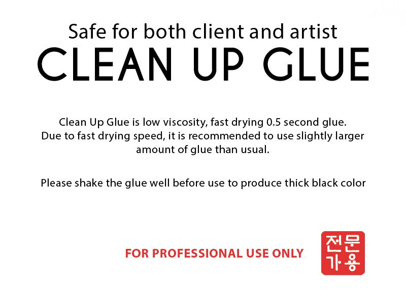 Amber Clean Up Glue 5g [MMA Free]