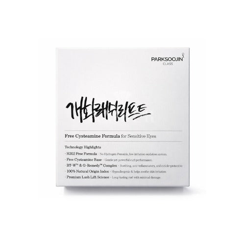 Black Gaewha professional lash lift perm solution with Boswellia soothing complex