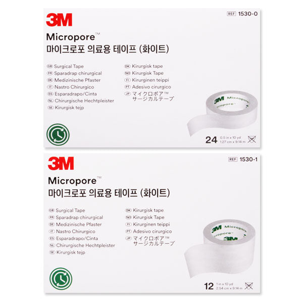 3M Micropore Tape Surgical Tape Microporous Breathable Paper Tape Eyelash  Extension Apprication Medical Breathable Lash Tape