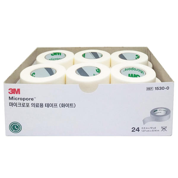3M Micropore Surgical Tape for Eyelash Extensions - Amber Lash
