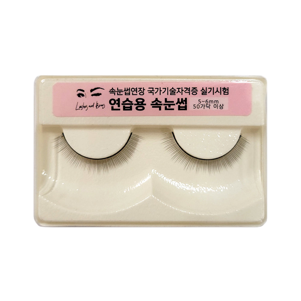 Rubens Practice Lash Set - Amber Lash