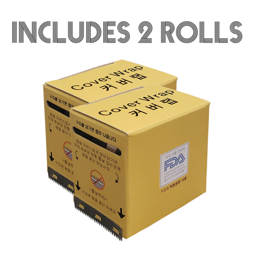 2-PCS Premium Preservative Film Wrap - Amber Lash
