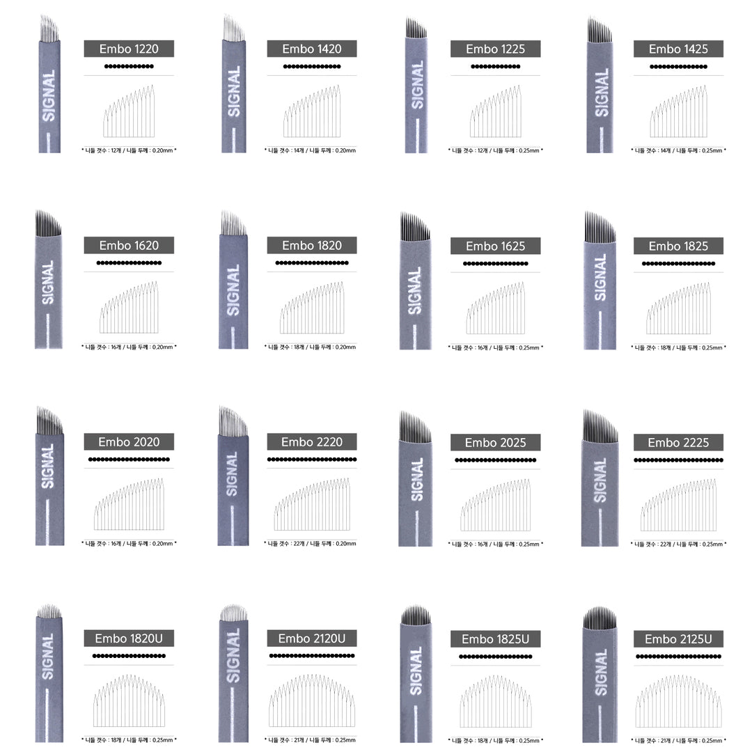 Signal Microblading Needles - Amber Lash